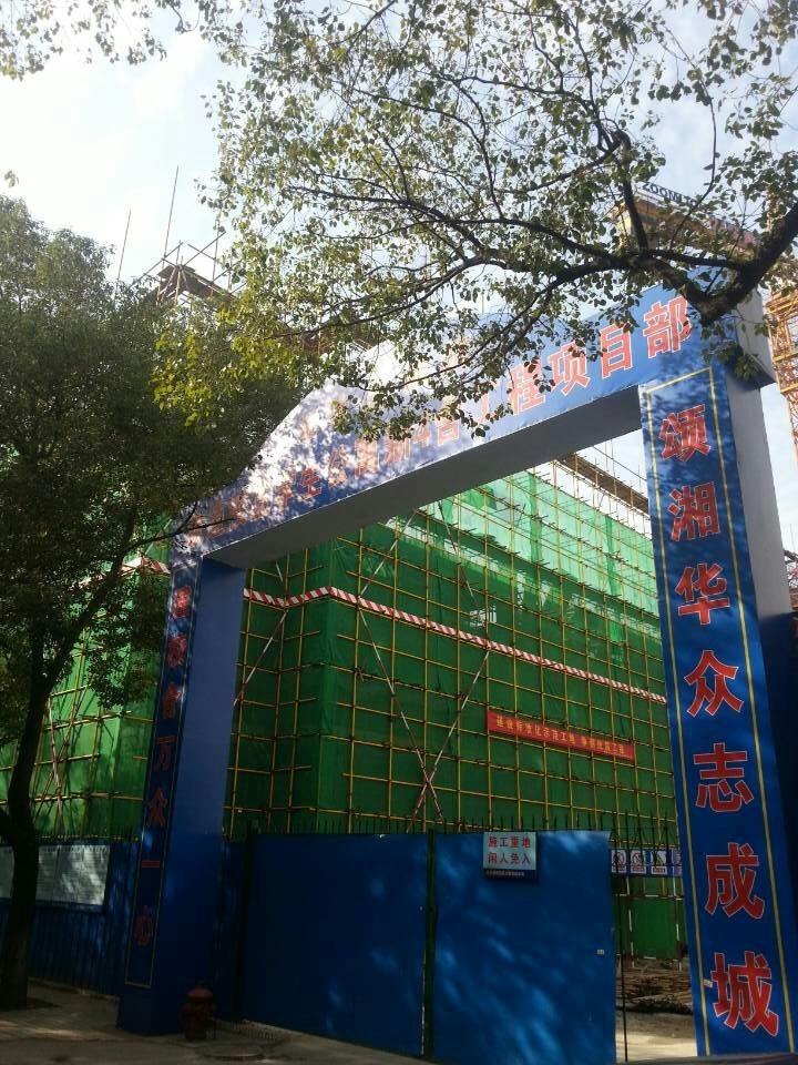 &#121;&#104;&#56;&#54;&#38134;&#27827;