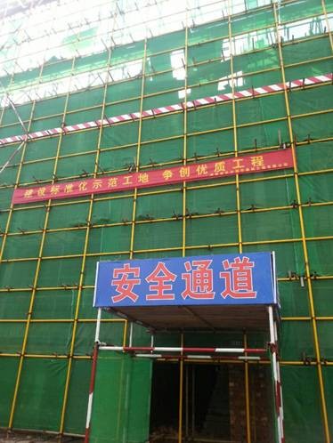 &#121;&#104;&#56;&#54;&#38134;&#27827;