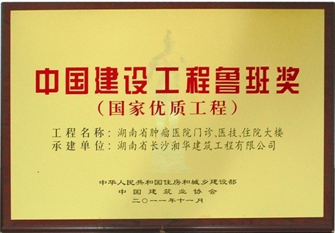 &#121;&#104;&#56;&#54;&#38134;&#27827;
