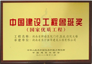 &#121;&#104;&#56;&#54;&#38134;&#27827;