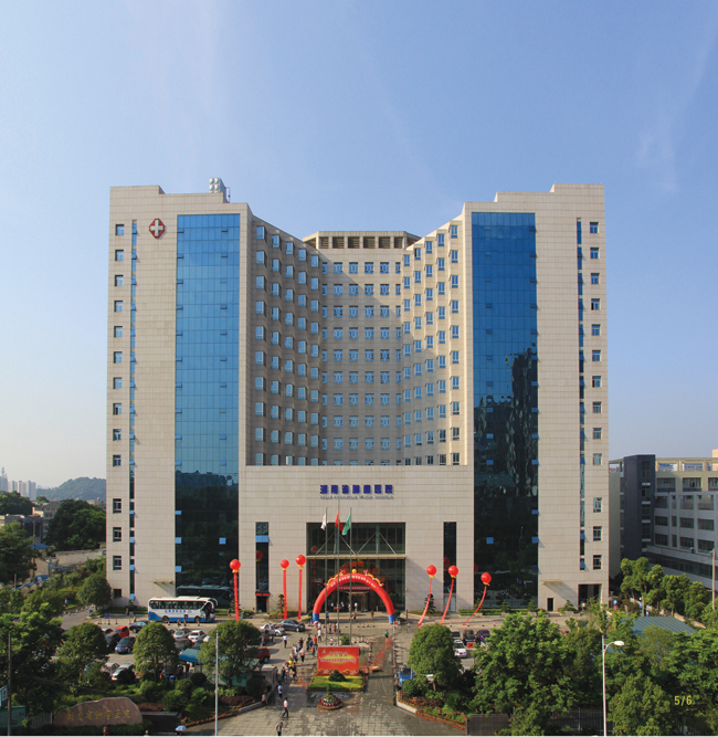 &#121;&#104;&#56;&#54;&#38134;&#27827;