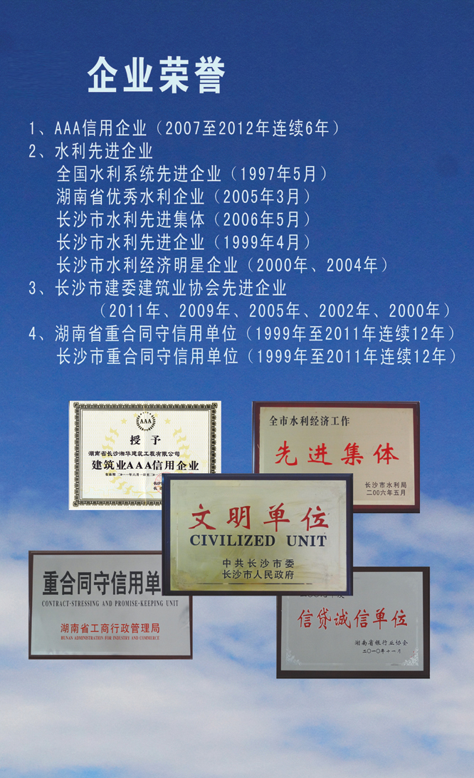 &#121;&#104;&#56;&#54;&#38134;&#27827;