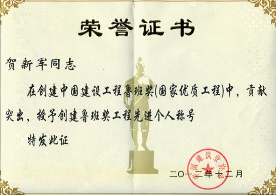 &#121;&#104;&#56;&#54;&#38134;&#27827;