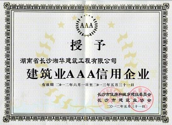 &#121;&#104;&#56;&#54;&#38134;&#27827;