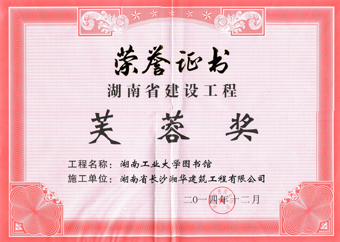 &#121;&#104;&#56;&#54;&#38134;&#27827;