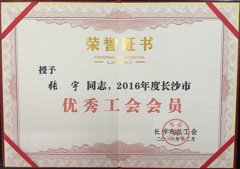 &#121;&#104;&#56;&#54;&#38134;&#27827;