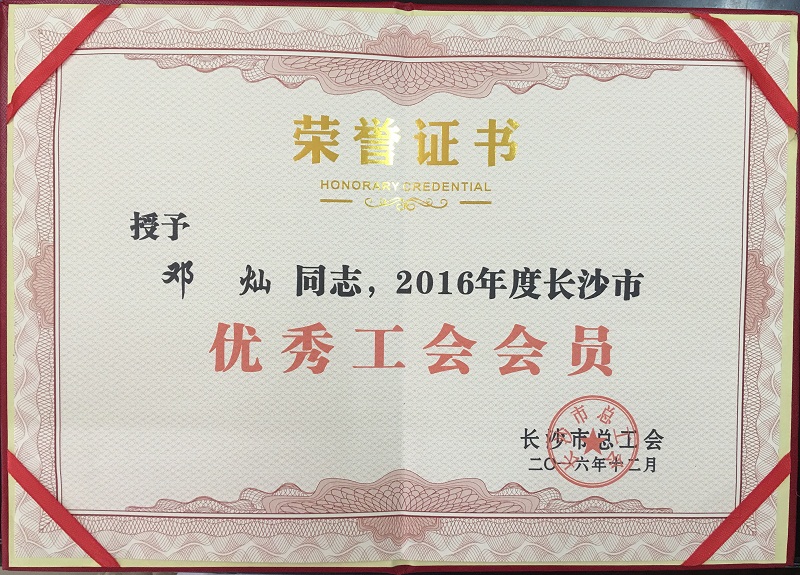 &#121;&#104;&#56;&#54;&#38134;&#27827;