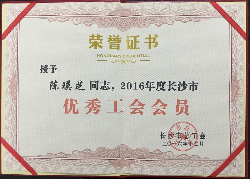 &#121;&#104;&#56;&#54;&#38134;&#27827;