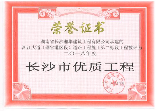 &#121;&#104;&#56;&#54;&#38134;&#27827;