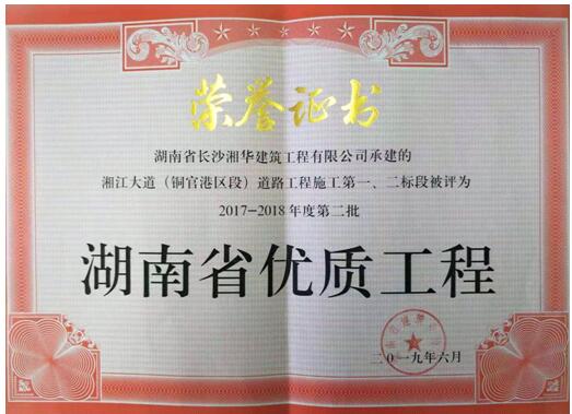 &#121;&#104;&#56;&#54;&#38134;&#27827;