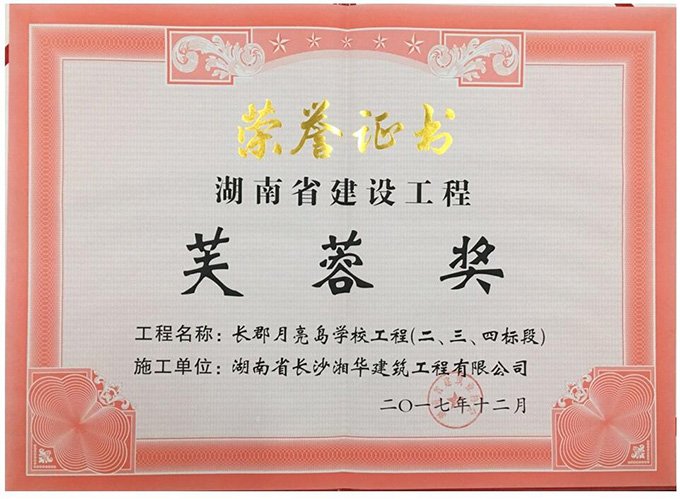 &#121;&#104;&#56;&#54;&#38134;&#27827;