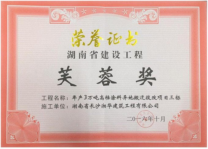 &#121;&#104;&#56;&#54;&#38134;&#27827;
