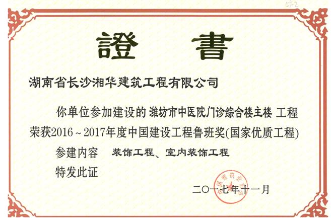&#121;&#104;&#56;&#54;&#38134;&#27827;