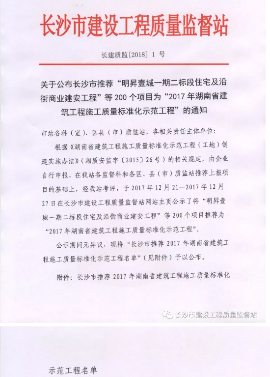 &#121;&#104;&#56;&#54;&#38134;&#27827;
