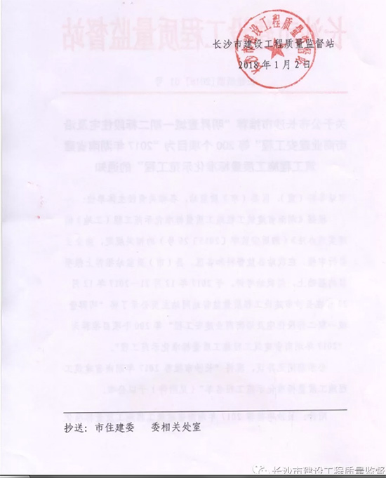 &#121;&#104;&#56;&#54;&#38134;&#27827;