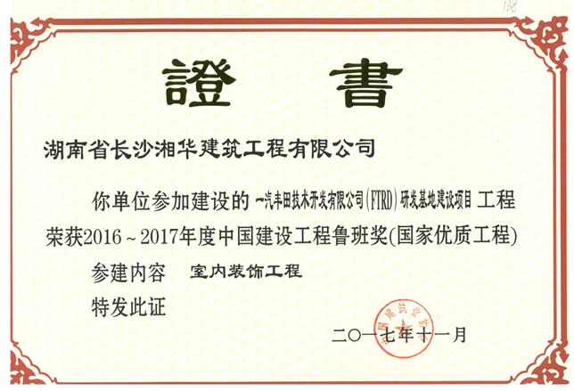 &#121;&#104;&#56;&#54;&#38134;&#27827;