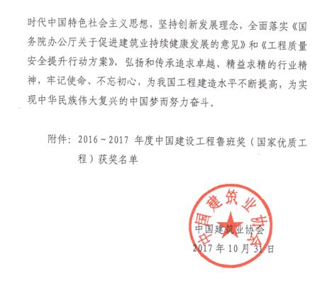 &#121;&#104;&#56;&#54;&#38134;&#27827;
