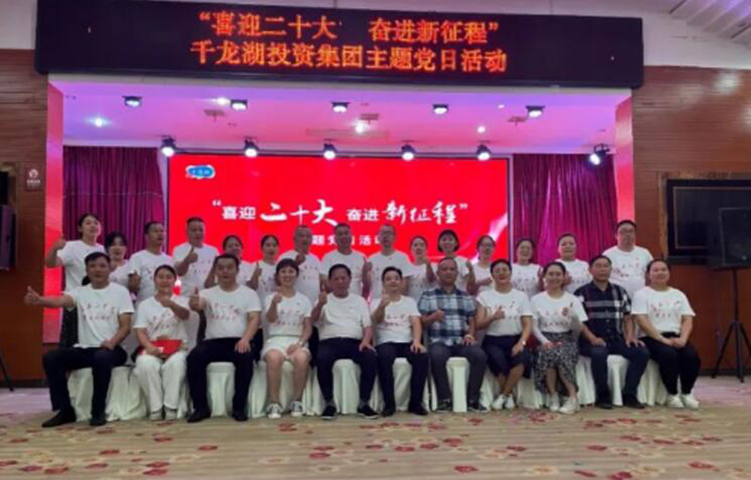 &#121;&#104;&#56;&#54;&#38134;&#27827;