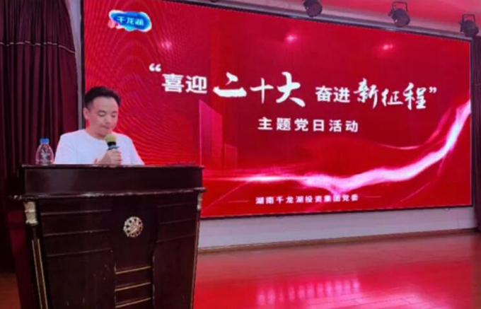&#121;&#104;&#56;&#54;&#38134;&#27827;