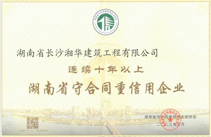 &#121;&#104;&#56;&#54;&#38134;&#27827;