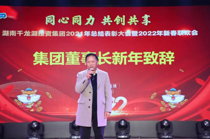 &#121;&#104;&#56;&#54;&#38134;&#27827;