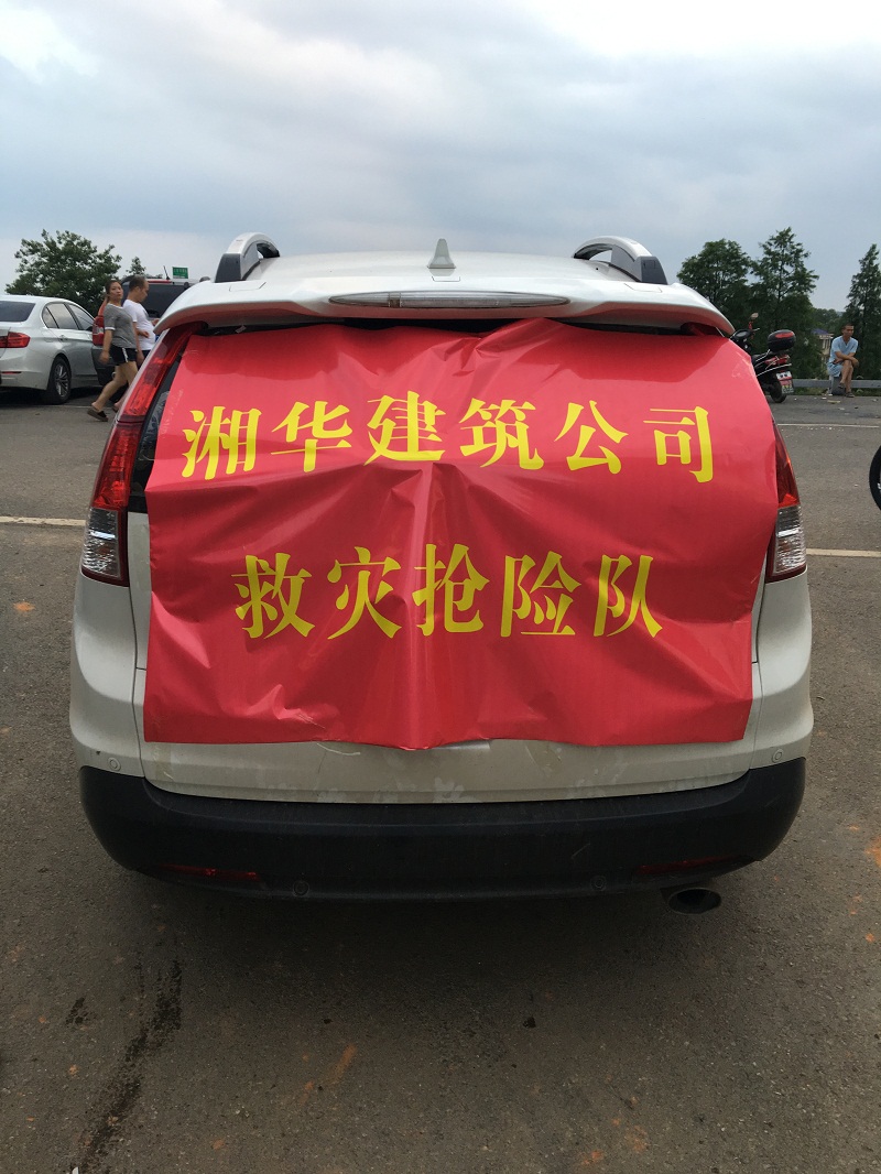 &#121;&#104;&#56;&#54;&#38134;&#27827;
